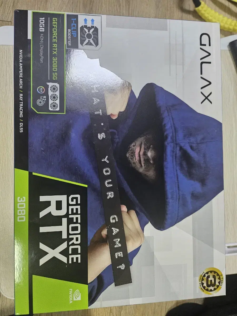 GALAX RTX 3080 그래픽카드 풀박스